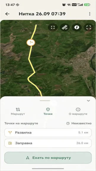 Скриншот 4/6