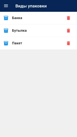 Скриншот 6/9