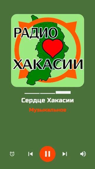 Скриншот 2/10
