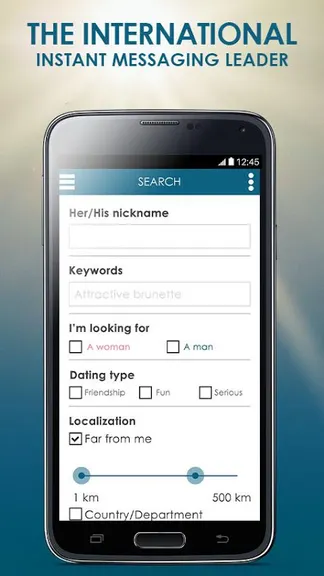 Скриншот 7/7