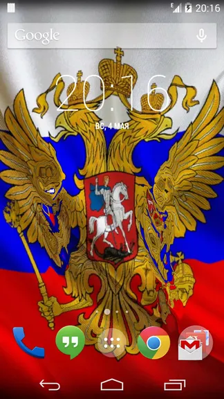 Скриншот 1/5