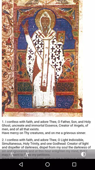 Скриншот 2/5