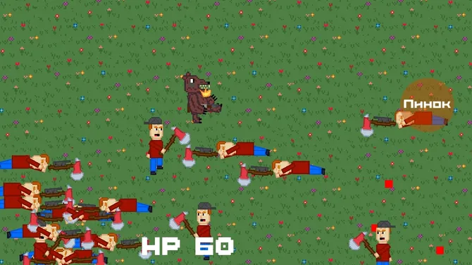 Скриншот 1/2