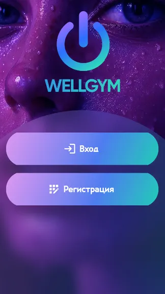 Скриншот 2/5