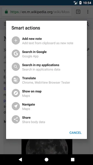 Скриншот 4/5