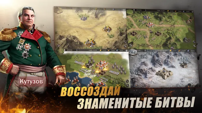 Скриншот 6/6