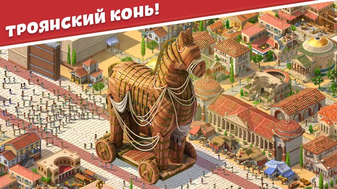 Скриншот 5/8