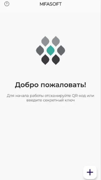 Скриншот 1/7