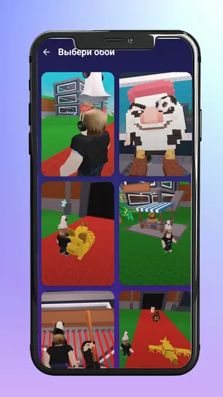 Скриншот 1/4