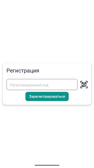 Скриншот 1/7