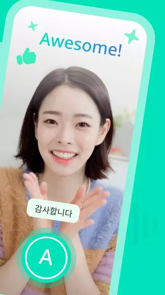 Скриншот 2/5