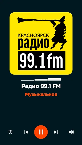 Скриншот 4/10