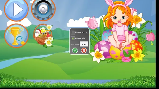 Скриншот 6/7