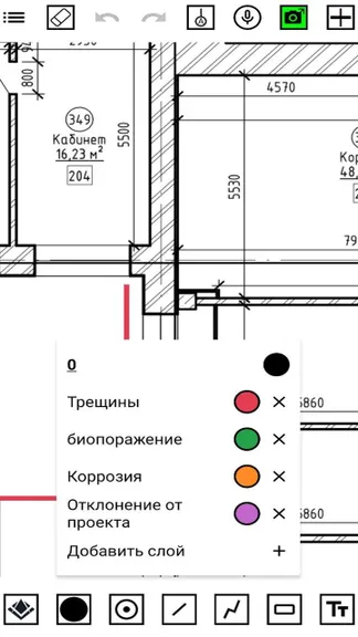 Скриншот 1/3