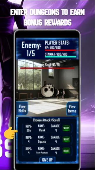 Скриншот 4/6