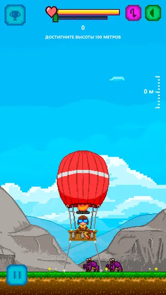 Скриншот 2/6