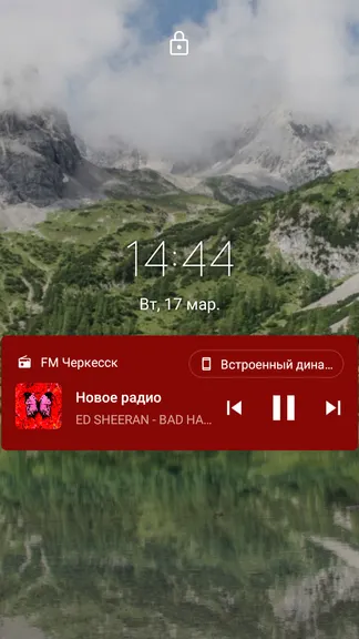 Скриншот 7/10