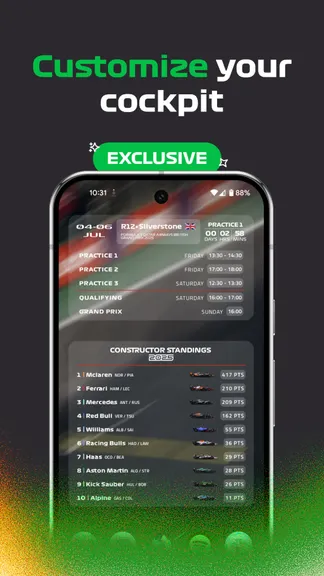 Скриншот 6/8