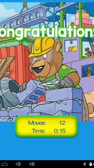 Скриншот 5/5