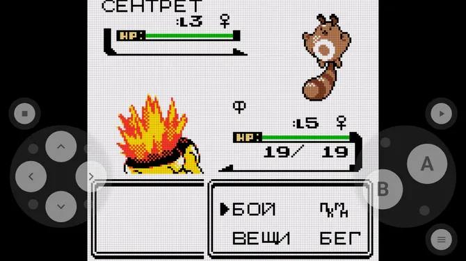 Скриншот 2/8