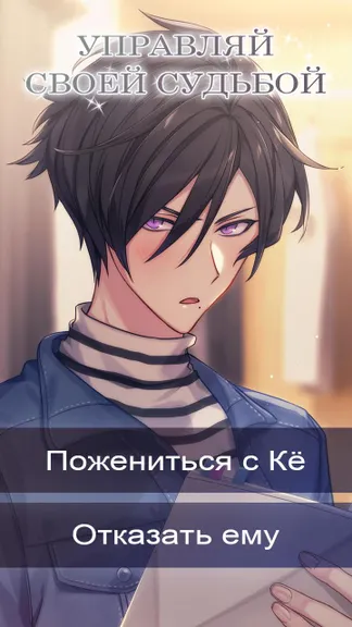 Скриншот 4/5