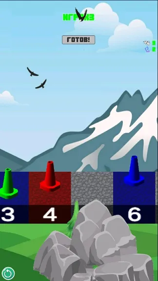 Скриншот 1/10