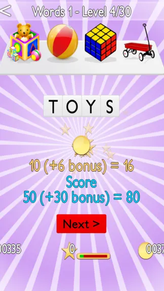 Скриншот 4/10