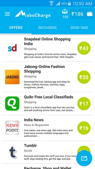 Скриншот 1/7