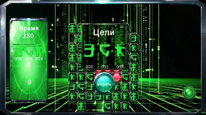 Скриншот 2/7