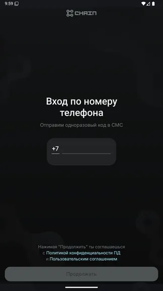 Скриншот 1/6