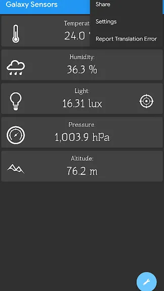 Скриншот 4/4