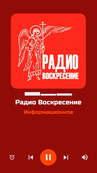 Скриншот 5/10