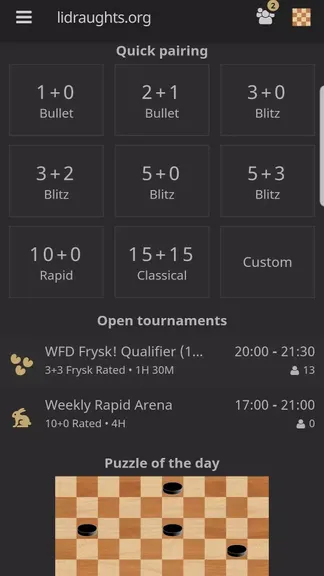 Скриншот 4/5