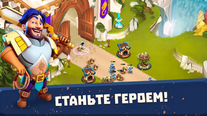 Скриншот 2/5