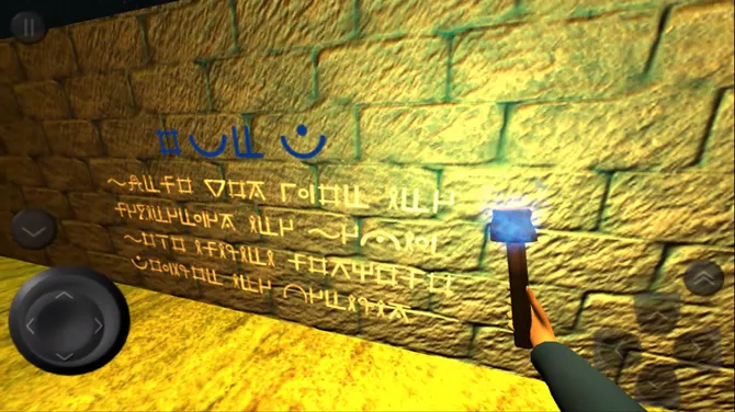 Скриншот 4/5