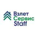 Взлет Сервис Staff логотип