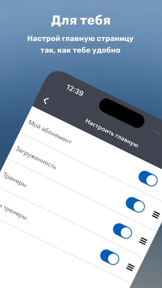 Скриншот 7/7