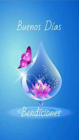 Скриншот 1/8