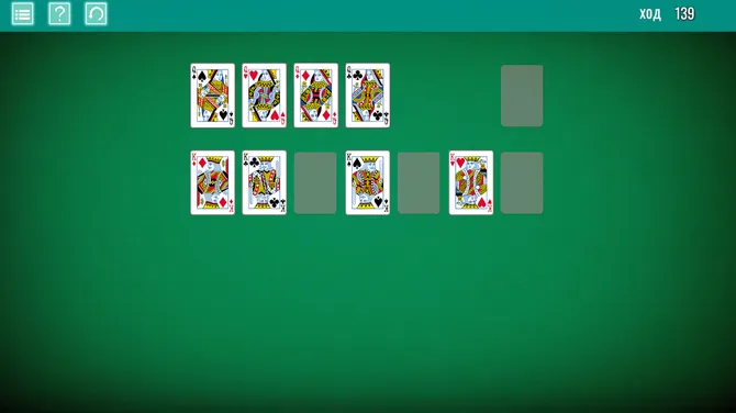 Скриншот 6/6