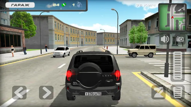 Скриншот 2/4