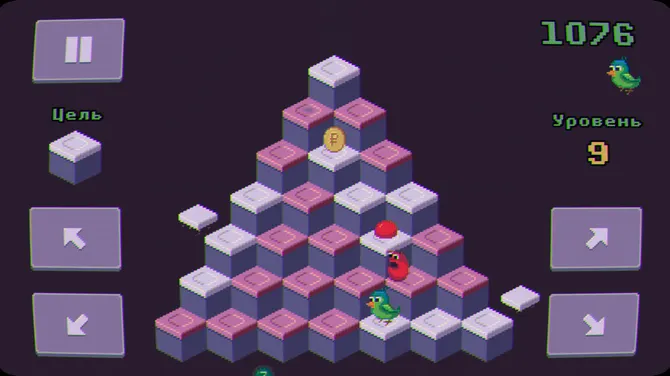 Скриншот 2/3