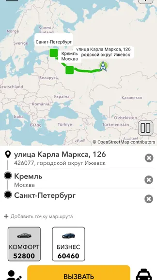 Скриншот 5/6