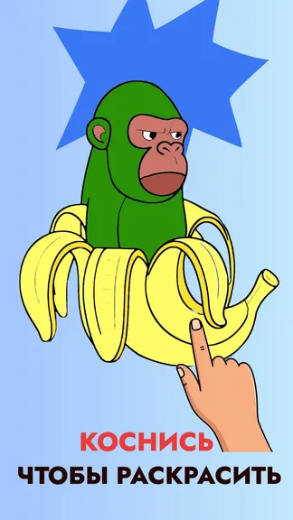 Скриншот 2/5