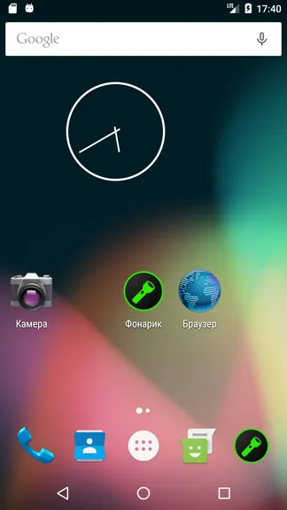 Скриншот 1/3