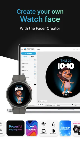 Скриншот 7/10