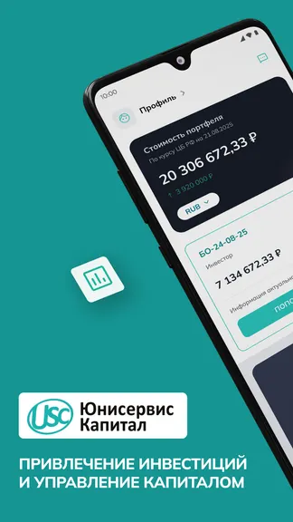 Скриншот 1/5