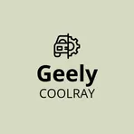 Руководство Geely Coolray логотип