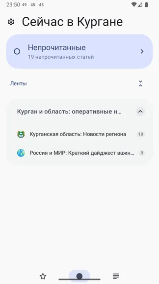 Скриншот 1/6