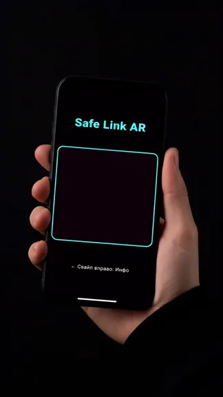 Скриншот 3/4