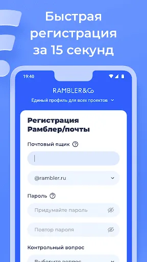 Скриншот 7/7